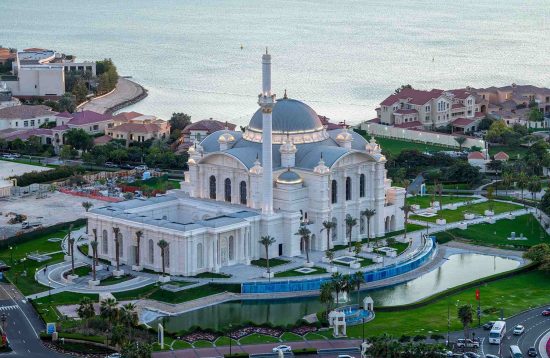 Pearl Qatar Mosque