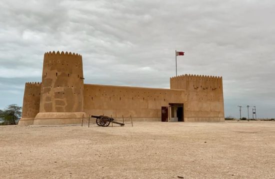 north qatar
