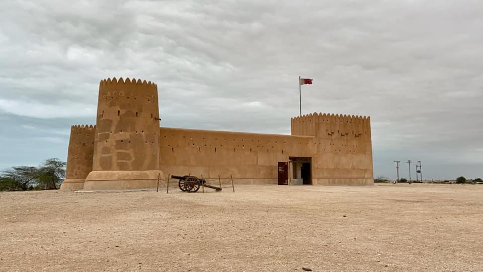 north qatar
